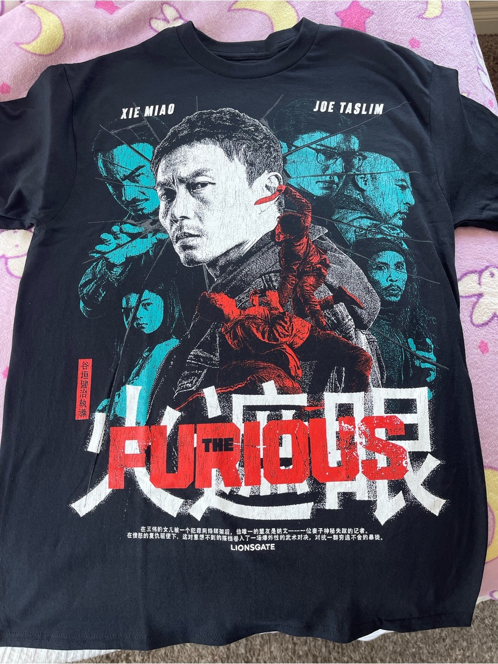 The Furious Graphic Tee - Black